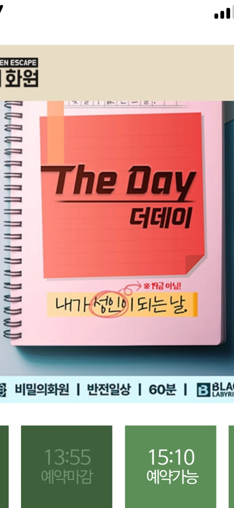 슬라이더 이미지