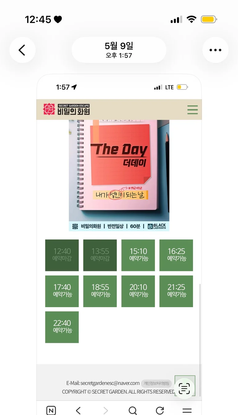 슬라이더 이미지