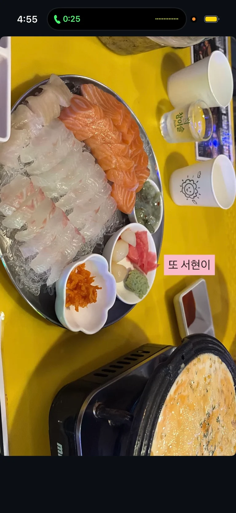 슬라이더 이미지