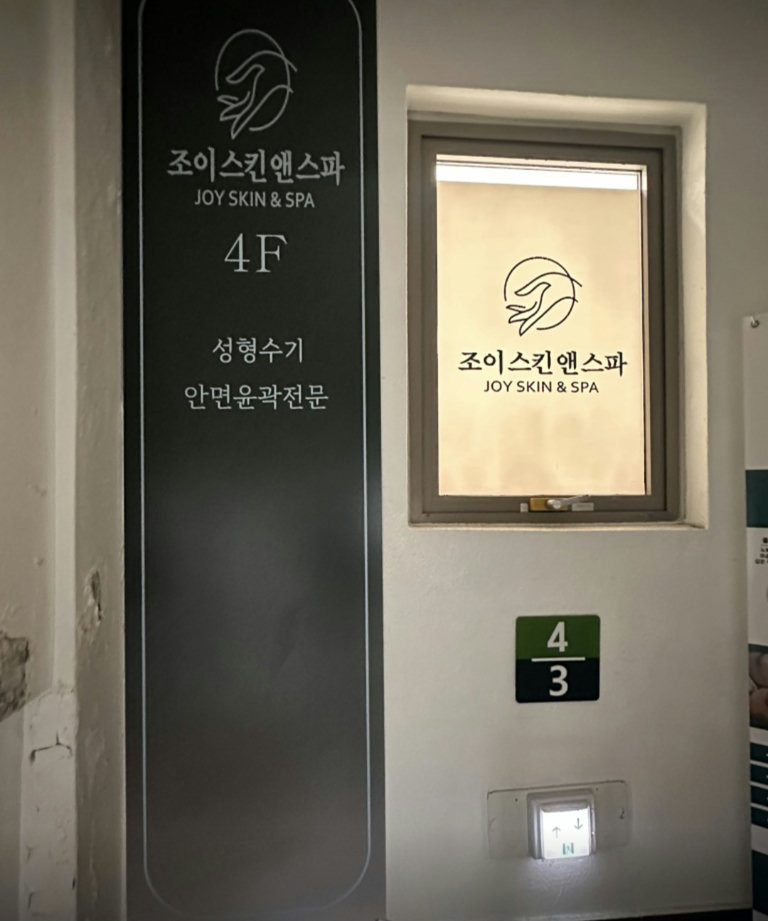 슬라이더 이미지