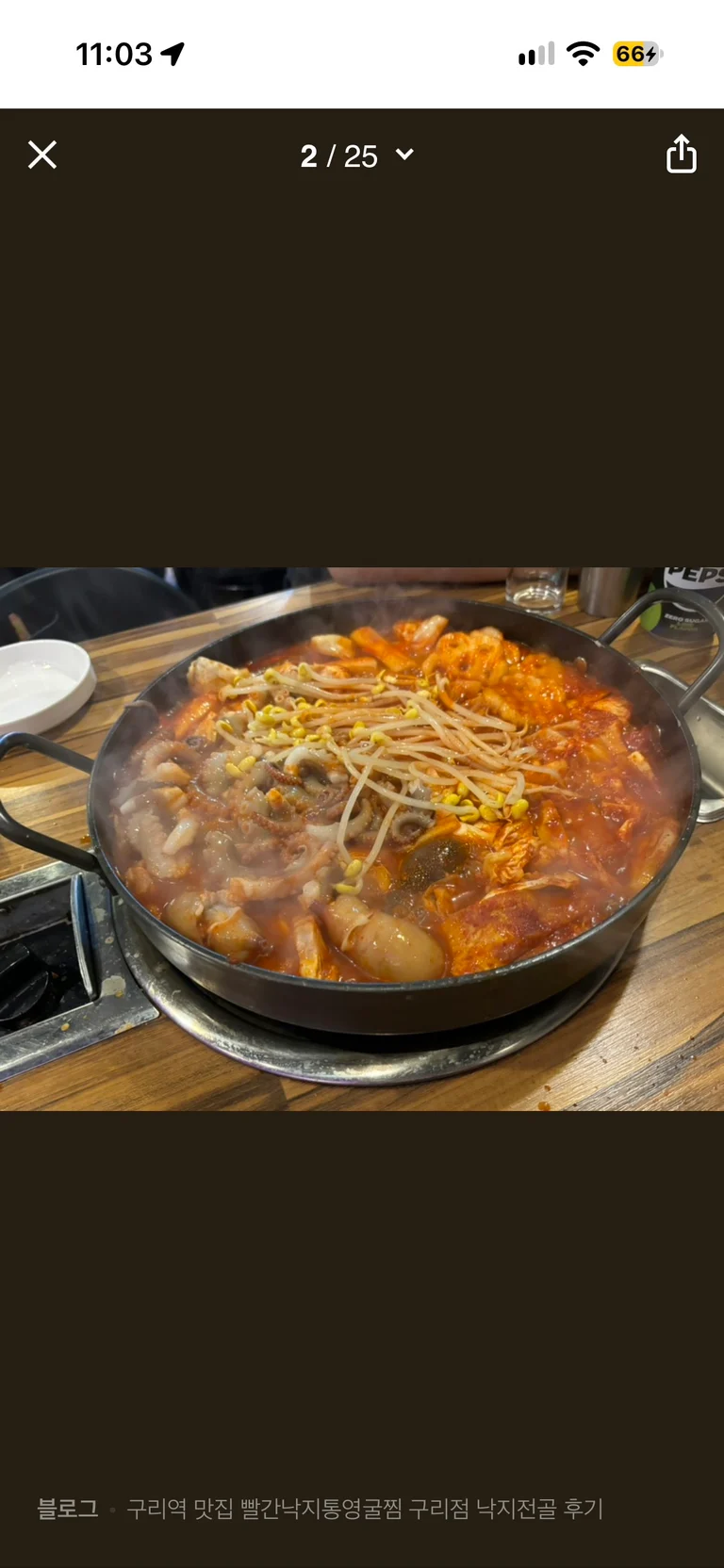 슬라이더 이미지