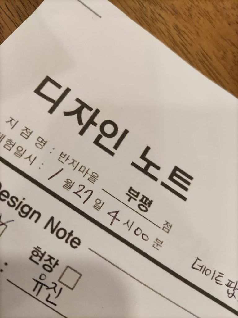 슬라이더 이미지