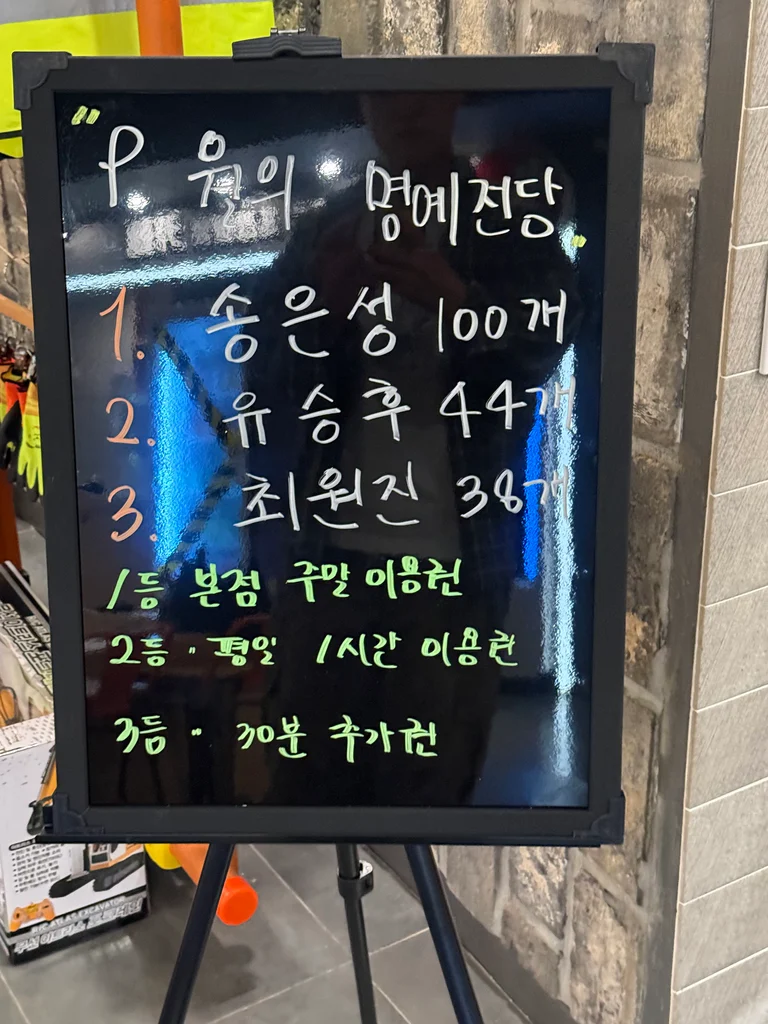 슬라이더 이미지