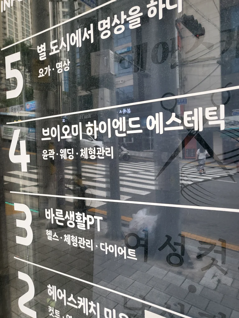 슬라이더 이미지