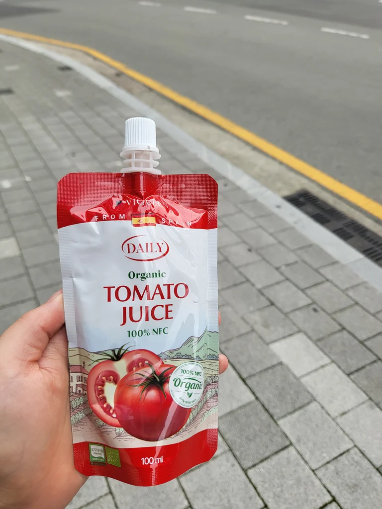 슬라이더 이미지
