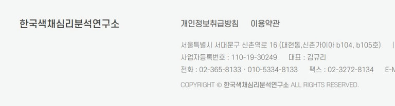 슬라이더 이미지
