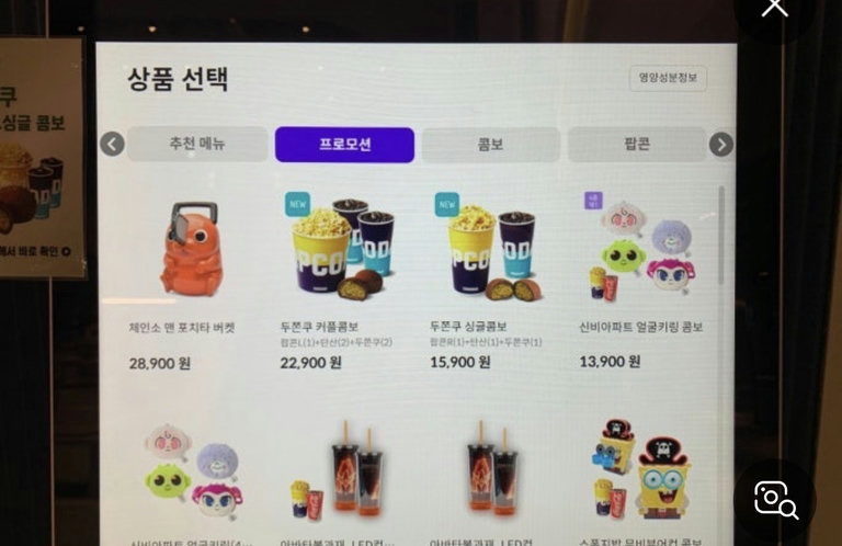 슬라이더 이미지