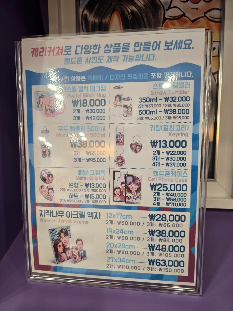 슬라이더 이미지