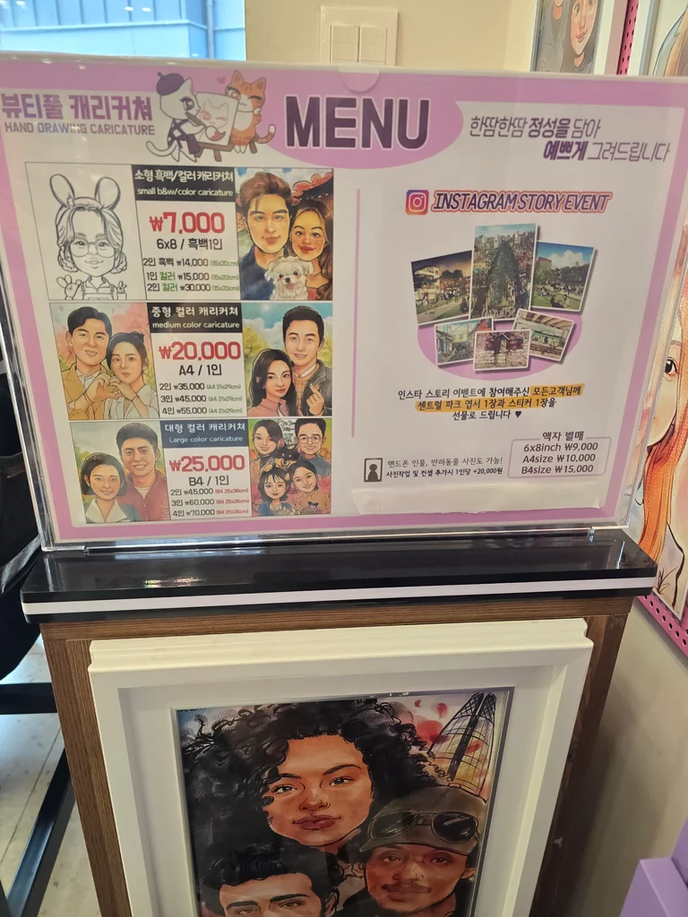 슬라이더 이미지