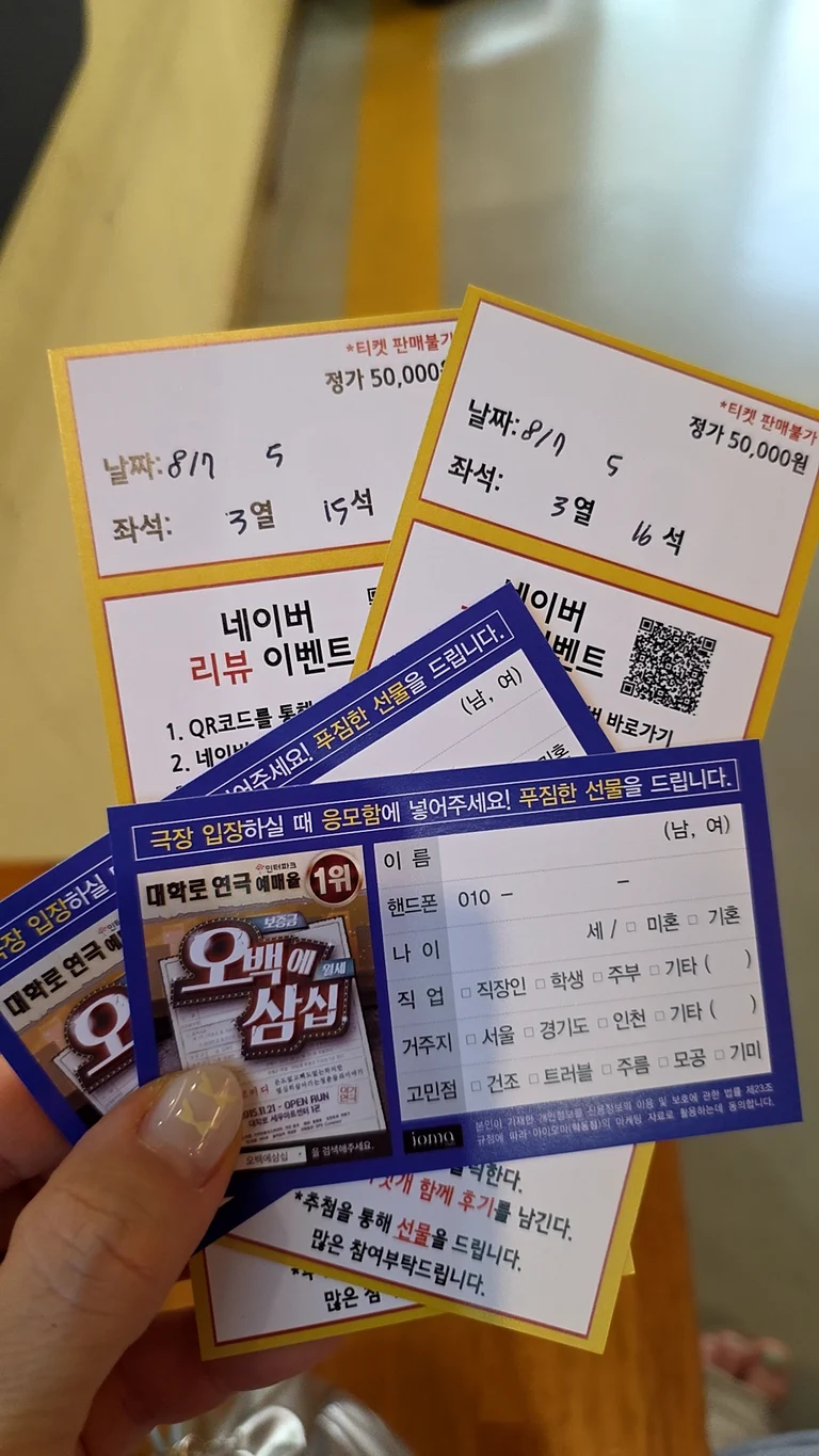 슬라이더 이미지