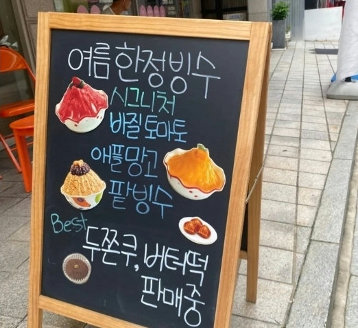 슬라이더 이미지