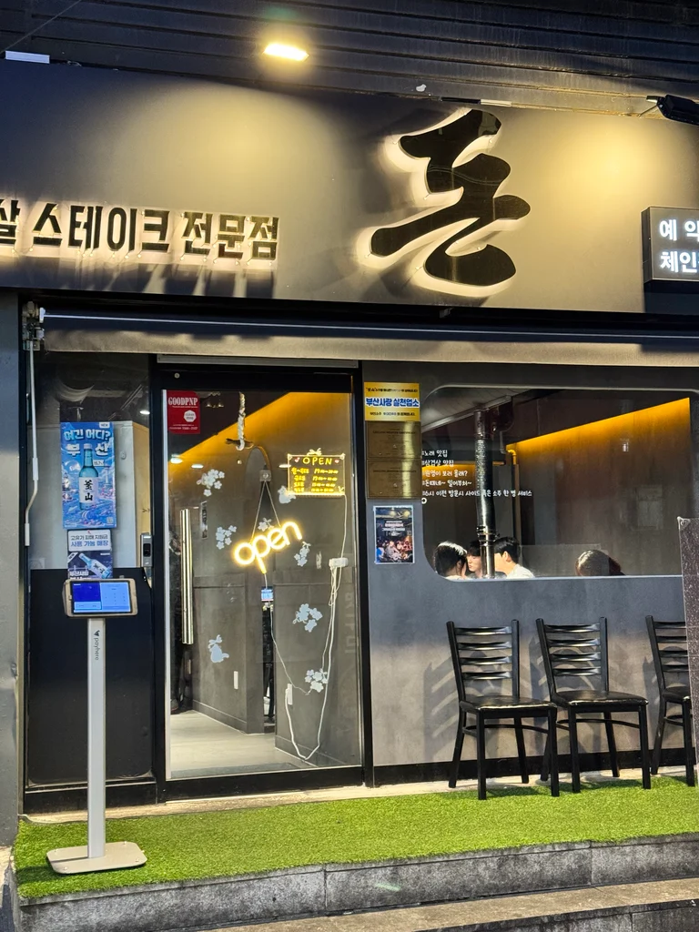 슬라이더 이미지