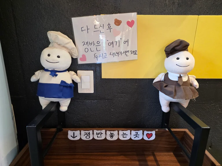 슬라이더 이미지