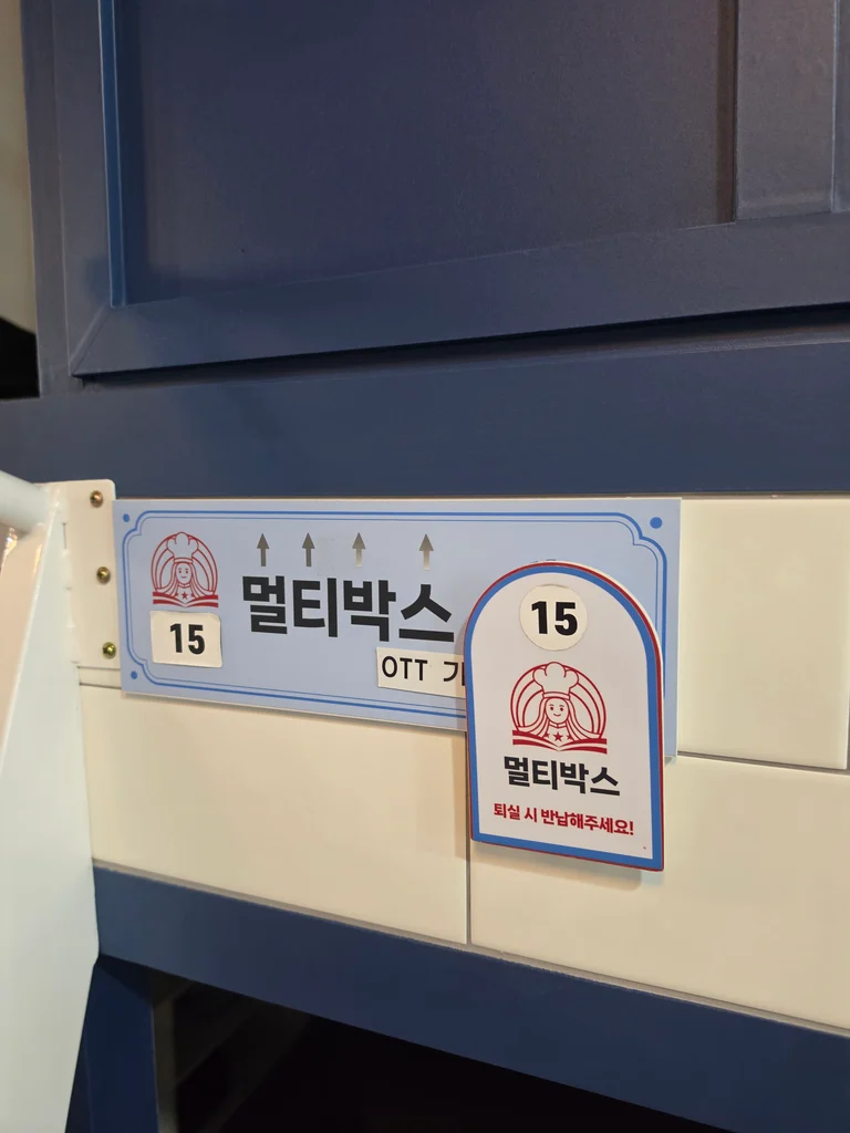 슬라이더 이미지