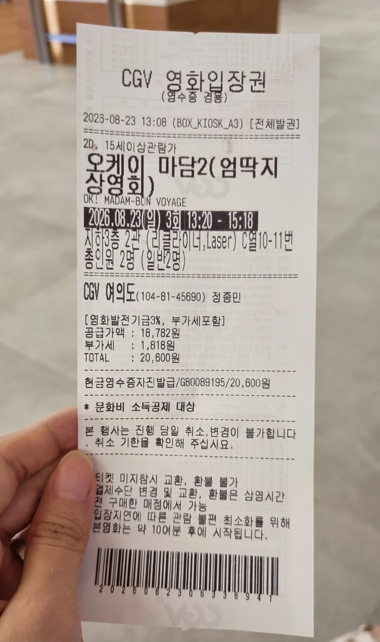 슬라이더 이미지