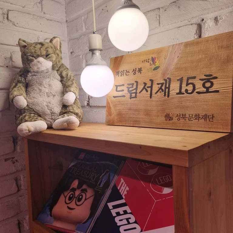 슬라이더 이미지