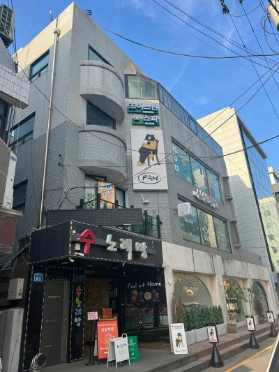 슬라이더 이미지