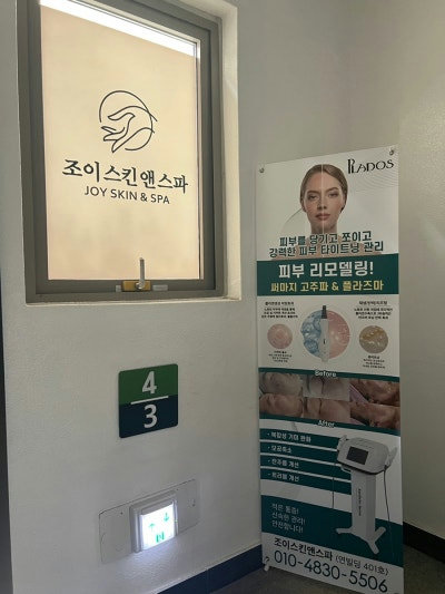 슬라이더 이미지