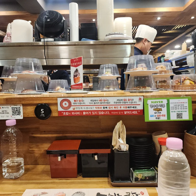 슬라이더 이미지