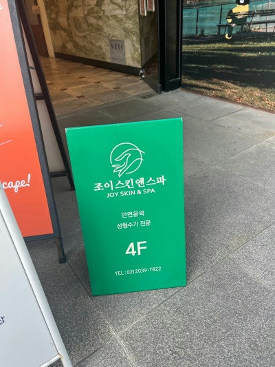 슬라이더 이미지