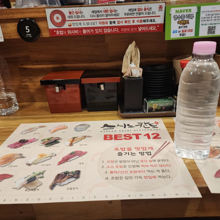 슬라이더 이미지