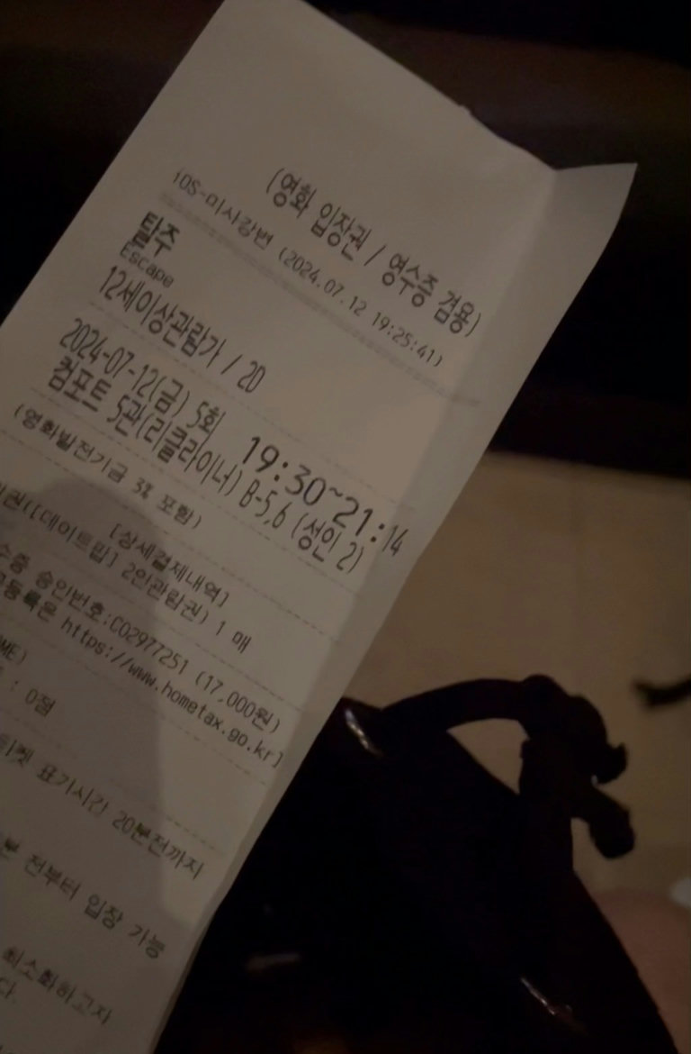 슬라이더 이미지