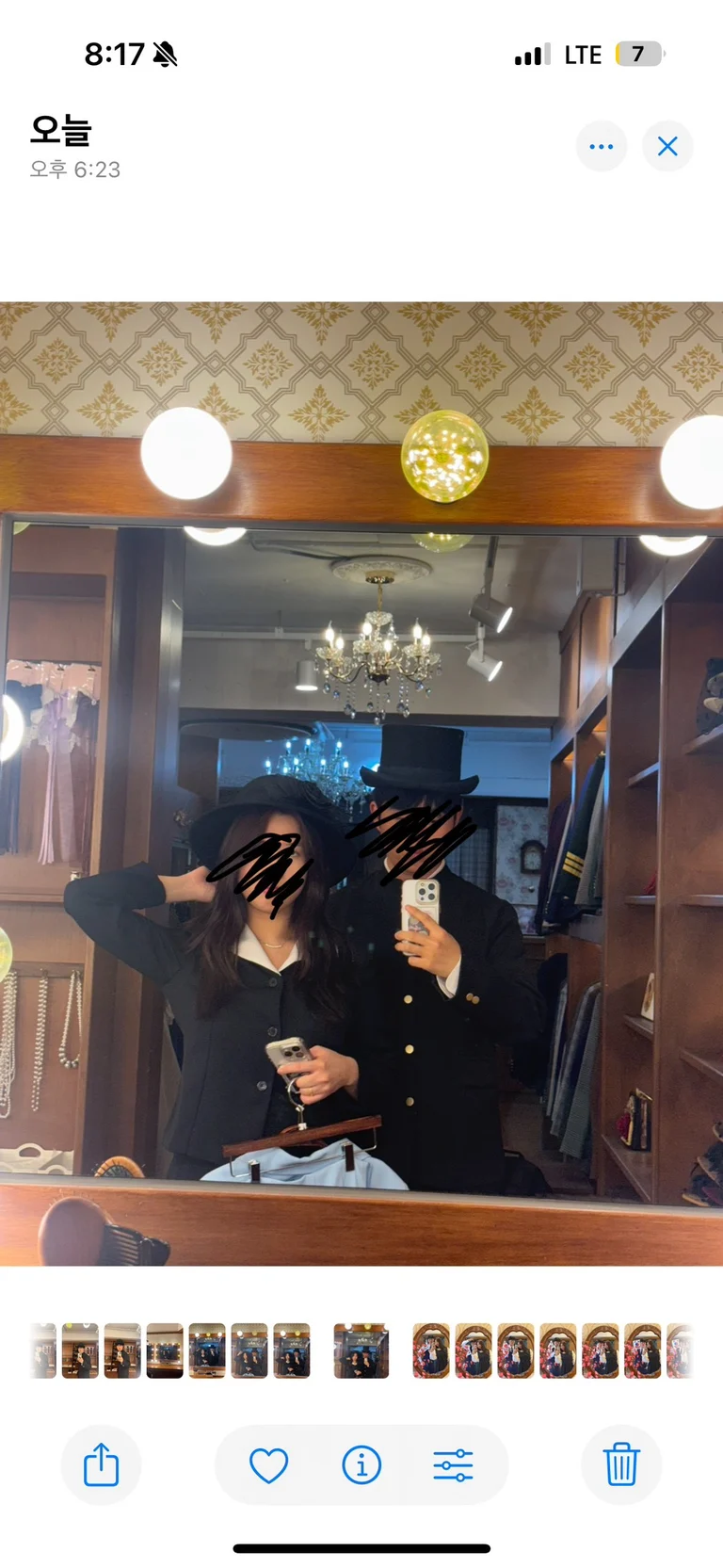 슬라이더 이미지