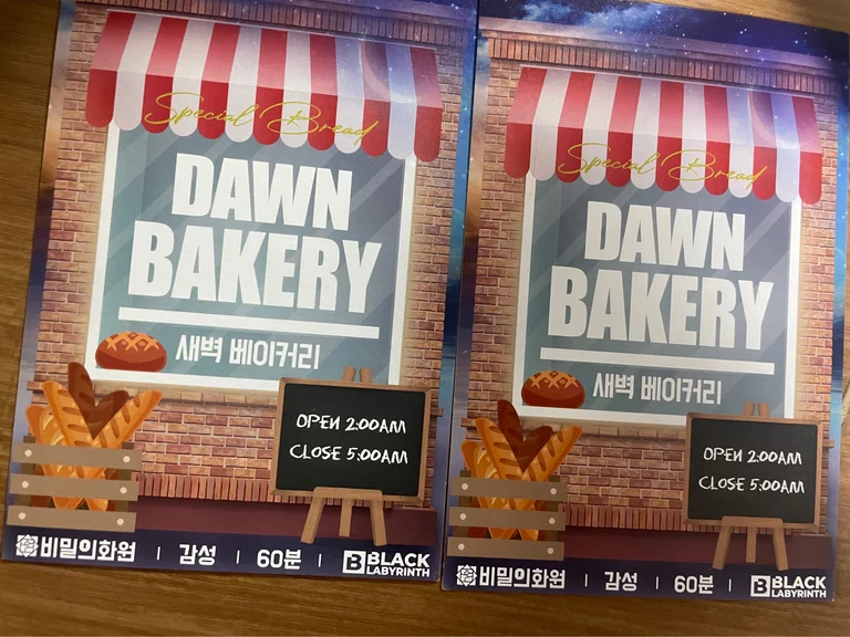 슬라이더 이미지