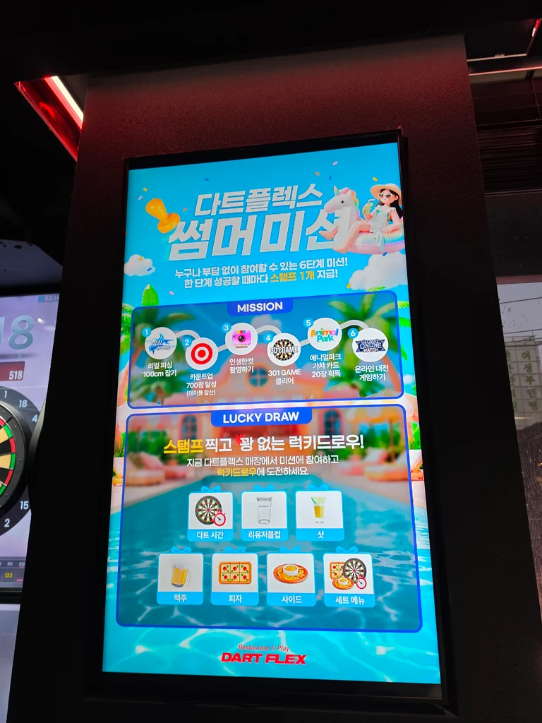 슬라이더 이미지