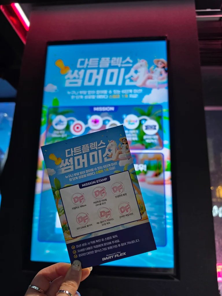 슬라이더 이미지