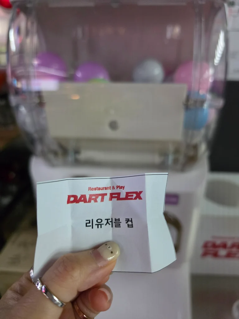 슬라이더 이미지