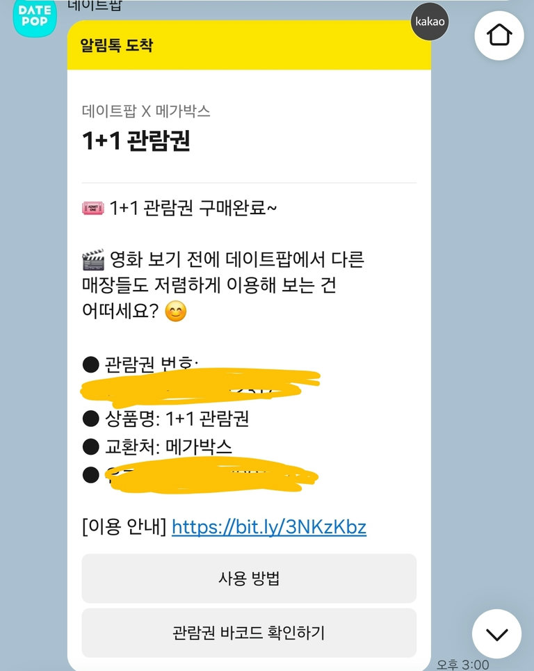 슬라이더 이미지