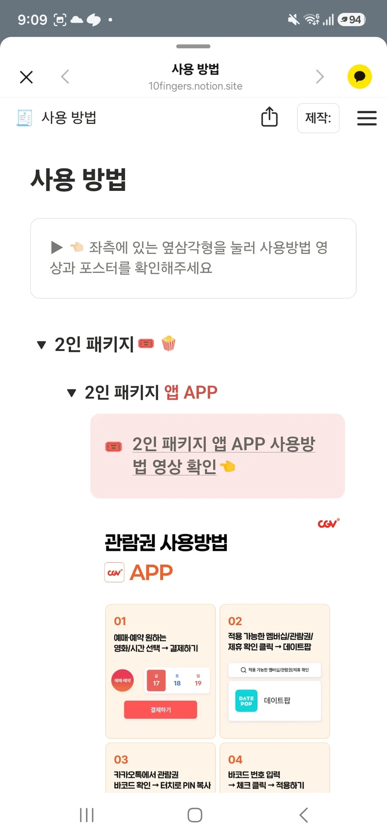 슬라이더 이미지