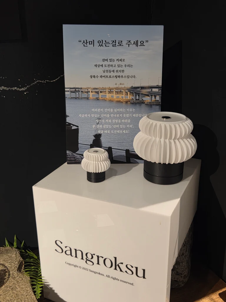 슬라이더 이미지