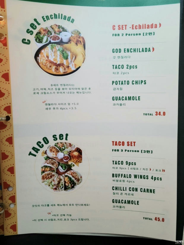 슬라이더 이미지