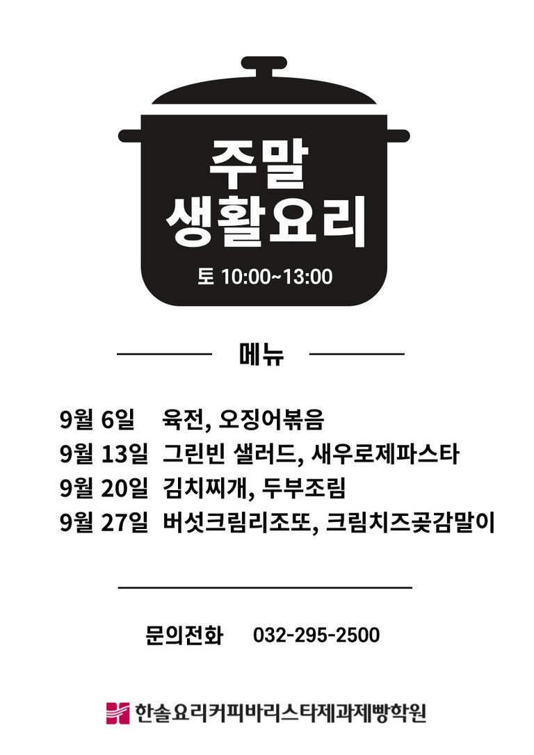 슬라이더 이미지