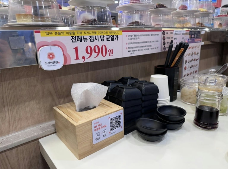 슬라이더 이미지