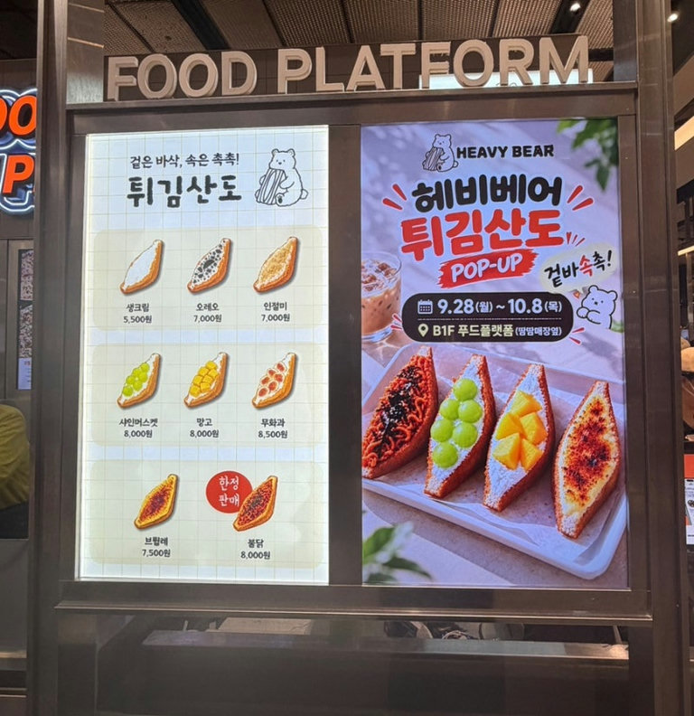 슬라이더 이미지