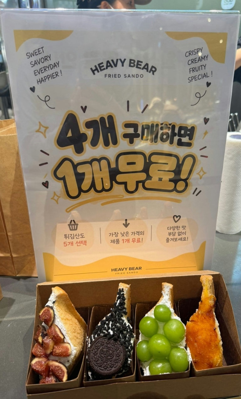 슬라이더 이미지