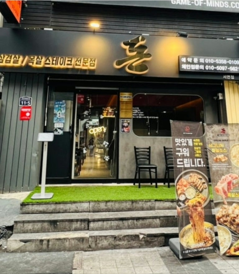 슬라이더 이미지