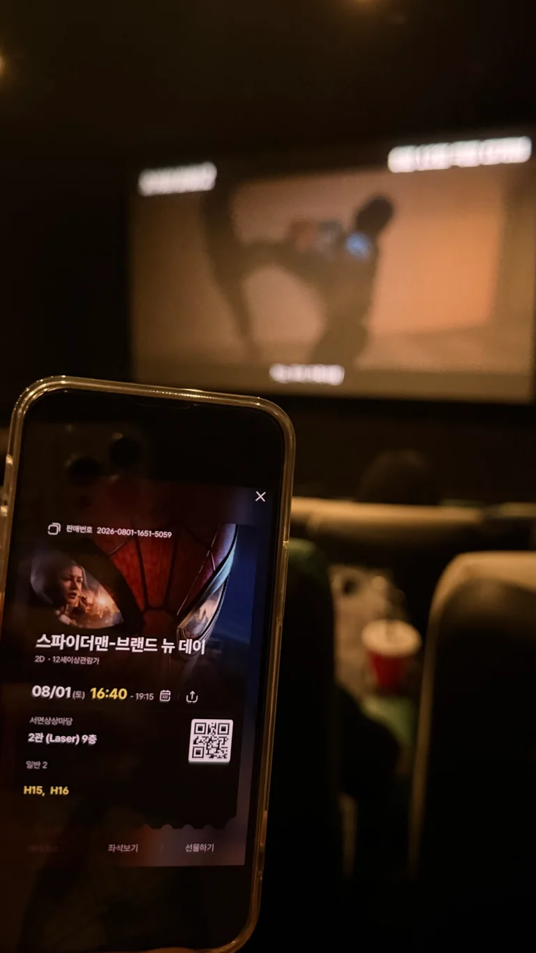 슬라이더 이미지