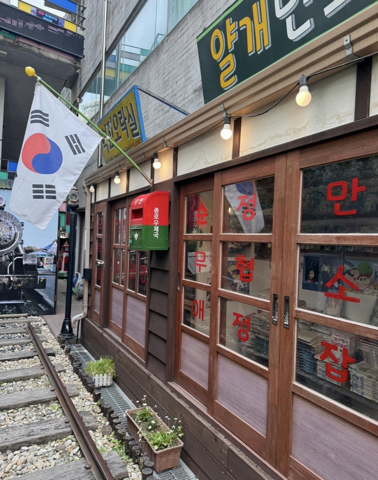 슬라이더 이미지