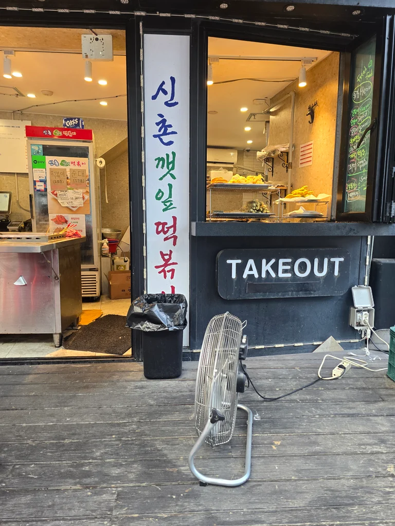 슬라이더 이미지