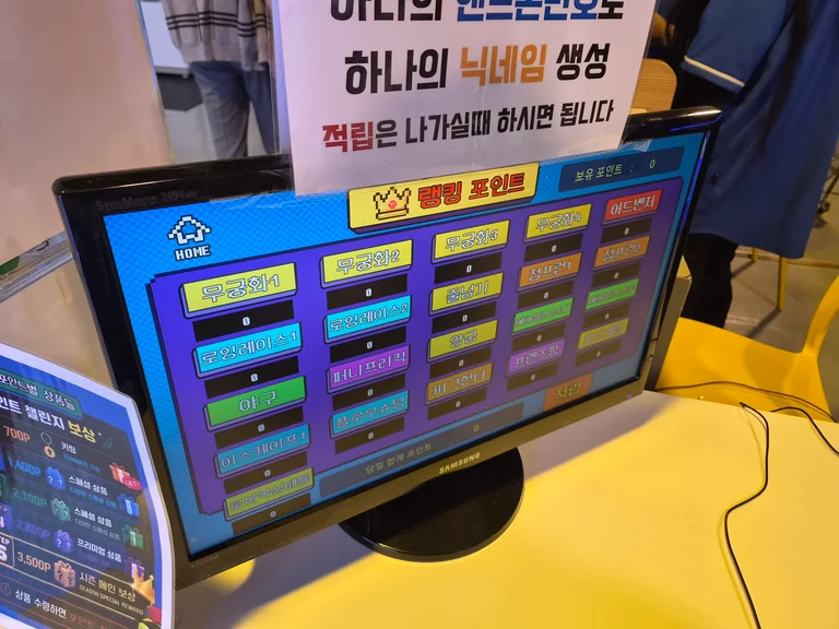 슬라이더 이미지