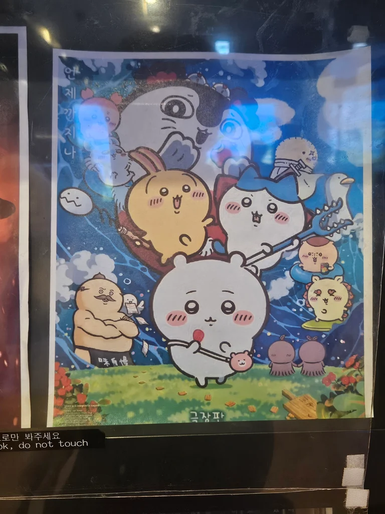 슬라이더 이미지