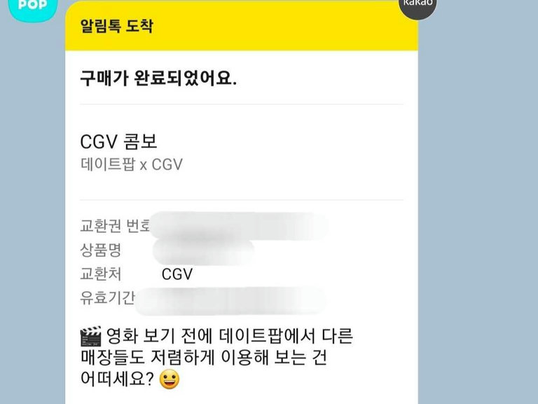 슬라이더 이미지