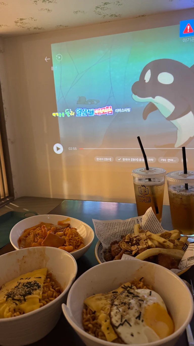 슬라이더 이미지