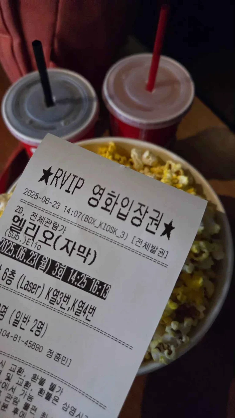 슬라이더 이미지