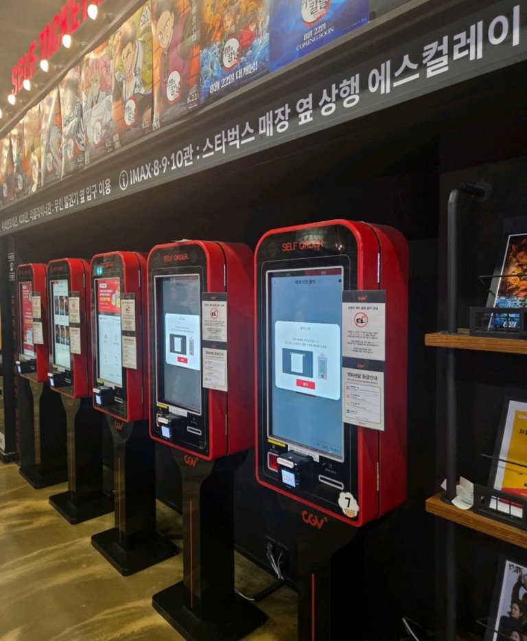 슬라이더 이미지