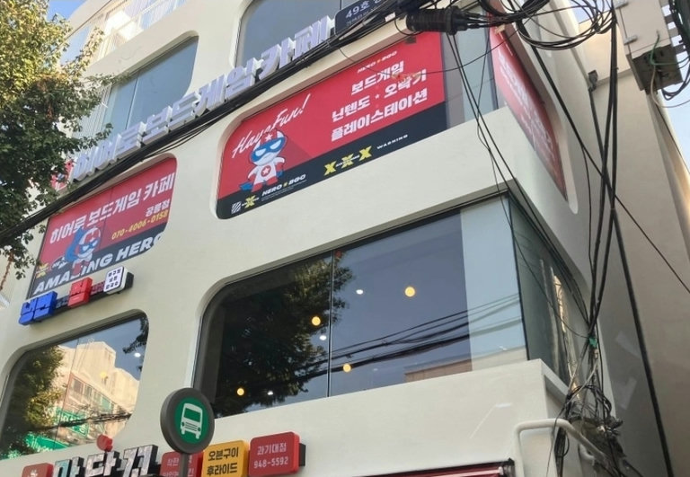 슬라이더 이미지
